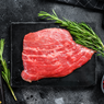 Center Cut Top Sirloin - Boxed Halal